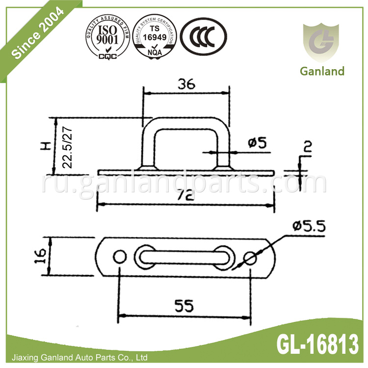 Gate Staple Catch on Plate GL-16813 